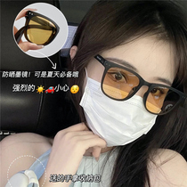 Folding sunglasses female summer sunscreen red sunglasses 2022 new wave anti-ultraviolet large face to be skinny
