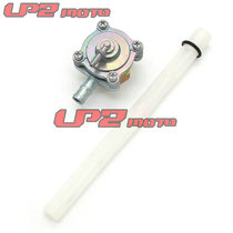 Suitable for Honda CB400 VTEC 1 2 3rd generation CB500 04-07 Oil switch Fuel tank switch