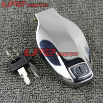 For Yamaha XS400 RD400 XS650 XS750 XS1100 new cap you xiang suo