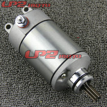 Suitable for Suzuki DR-Z400 DRZ400 drive motor Starter motor