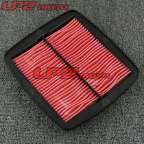 Suitable for Suzuki GSF600 Bandit 95-99 Air Filter Air filter Air filter