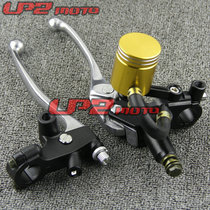Suitable for RVF35 phase VFR30 phase CBR250 phase 22 phase 19 modified CNC brake pump clutch horn assembly
