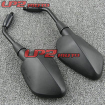 Suitable for Honda Honda CB300F 14-16 CB650F 14-16 Rearview mirror Reversing mirror