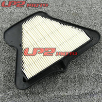 Suitable for Kawasaki Kawasaki NINJA ZX-10R ZX1000 11-15 Air Filter Air Filter