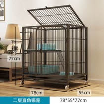 Cat Cage Home For Cat Villa Cat House Cat House Cat Nest Interior Big Day Style Small Family large oversized space