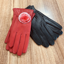 Sheep leather gloves returned to the gift