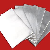 Customized spot 9999 Silver pieces of foot Silver Sterling Silver Silver raw silver ingot scrap leather investment silver bar hand edging