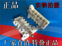 DW15-1600A circuit breaker DW16 auxiliary contact contact 630A switch 2500A three open 3 closed DW15 switch