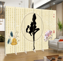 Heart warp Chinese Xuanguan Buddhist hall Buddha niche shielded from Zens modern folding screen partition living room for household decoration
