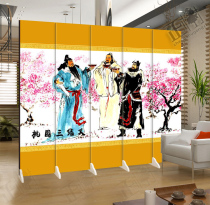 Three countries Taoyuan knot-style folding double-sided screen partition living room fashion Xuanguan gourmet restaurant hotel decoration