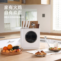火鸡消毒刀架刀具砧板筷子家用小型厨具杀除菌烘干收纳餐具消毒机价格比较