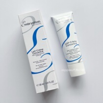 Card powder floating powder savior French Dabao Embryolisse makeup before the milk base isolation and lasting moisturizing moisturizing