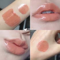 American Haitao No7 mirror lip glaze lip gloss lip gloss Nautrally Nude clear honeydew melon milk tea day variegated color