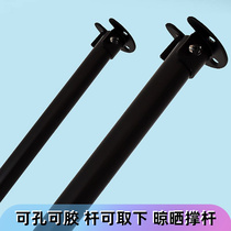 Fujiaman Indoor clotheshorse Opening Style Black Sunhanger can take off the balcony drying and containing the bathroom brace