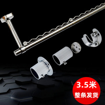 Fujiaman Balcony Washing and Drying Rod Home Clotheshorse Perforated Wall Clotheshorse Top Loading Single Stem Stainless Steel Sunburn