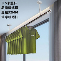 Add Coarse Interior Cool Hanger Top Fitting Perforated Balcony Stainless Steel Tube Clothes Hanger Single Lever Type Side Wall Top Clotheshorse