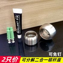 Fujiaman wardrobe rod holder stainless steel tube fixed seat hanging clothes rod two-in-one can break down bath curtain rod flange seat