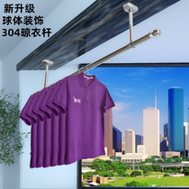 Fujiaman balcony top drying rack perforated wall top sandbar 304 stationary stainless steel tube cool hanger top