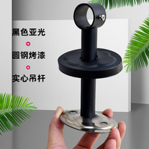 Fujiaman Balcony Clotheshorse Fixed Seat Clothes Sandbar Bracket Top Seat Baking Lacquered Black 25MM Round Pipe Rod Tohang Pendant