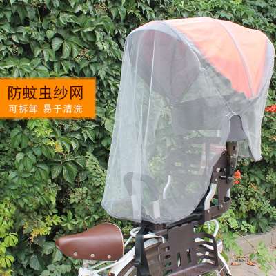 Electric car anti-rain shed Four seasons windproof shed with gauze foot cover bike Child rear seat bracket awning-Taobao