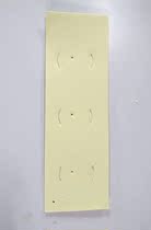 Punching paper money to lead money to three eyes stream money seven days past money Jiyang Qing Ming burning paper bundle of about 780 sheets