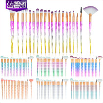 20PCS Unicorn Makeup Brushes Set Eye Shadow Brush Unicorn makeup brush