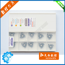 DESKAR Daiska Threaded Blade 22ER3 5 4 0 4 5 5 0 5 5 6 0 ISO LDA General