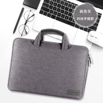 Applicable Huawei Notebook 14 inch computer bag Handmaid 15 6 Xiaomi 2021 models of male mac book pro13