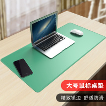 Xiaomi Mouse Pad Oversized Girl Notebook Computer Mat Office Boys China Wind Waterproof And Dirty Table Mat Small Number