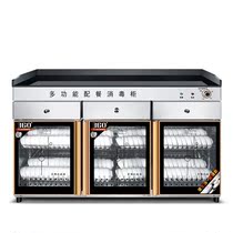 Catering cabinet 3-door drawer dining box hot tea cabinet dining cabinet disinfecting cabinet commercial cabbage