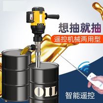 Large flow pump oil stainless steel pump paint thinner soybean oil common diluted toluene