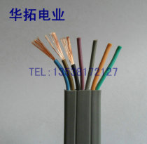 Telescopic special seven-core cable seven-core folding soft flat cable