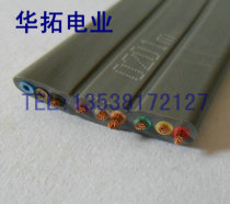 (All copper National Standard) electric door dedicated power cord TVVB 9*1 0 elevator cable