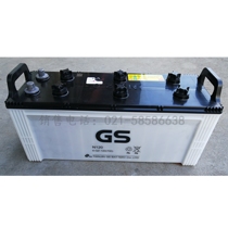 Unified lead-acid battery 12V115Ah forklift N120A battery spot model N120 120Ah