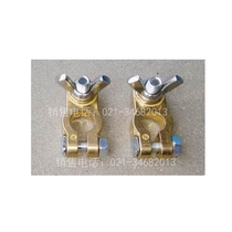 Battery terminal block M10 nut Pure copper battery clip Butterfly nut clip Large battery clip adapter