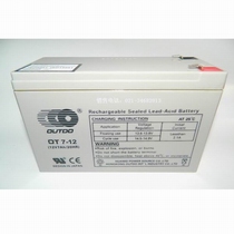AOTEDO OT 7-12 maintenance-free battery 12V7AH fire emergency UPS backup power battery