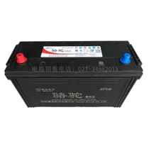 Camel 6-QWLZ-100 maintenance-free battery 12V100Ah generator set battery