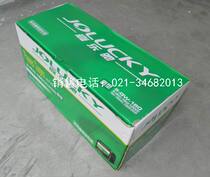 Jiale Chi replacement VARTA Varta N180 maintenance-free 12V180Ah battery battery generator battery