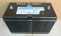 Engineering vehicle starter 12V maintenance-free battery Varta 31-750B battery excavator battery