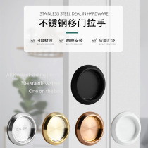 Glass sliding door round handle push pull and lie door invisible handle stainless steel shower room single hole hidden black round handle