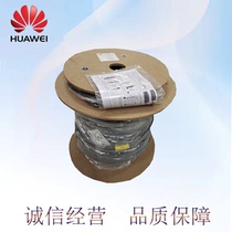 Huawei 80m Optical Fiber Multimode 14137048-001 Specification MPO-MPO-8M1P10A-O1-L80