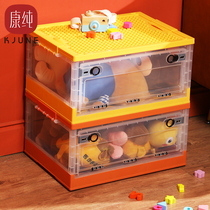 Toy storage box basket large transparent front opening snack box home foldable childrens Lego locker