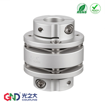 GLT flange type double diaphragm coupling High torque stepper servo motor High precision elastic coupling
