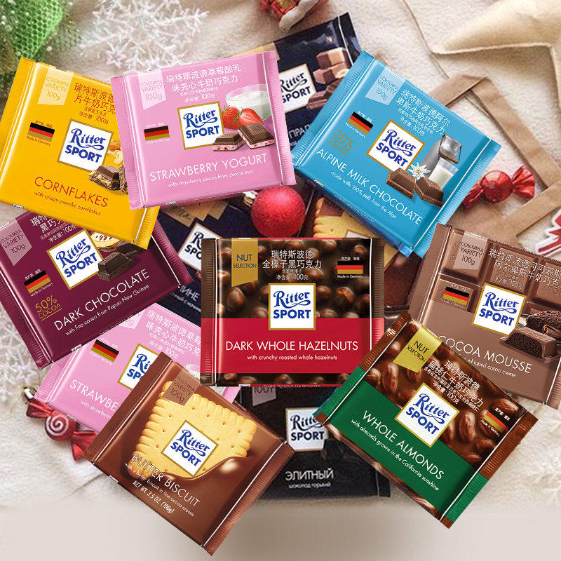 德国原装进口ritter sport瑞特斯波德巧克力榛子牛奶运动黑巧克力