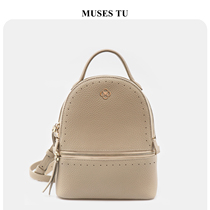 MUSESTU ins Super fire leather shoulder bag 2021 New First layer cowhide cross backpack stereotype simple Female