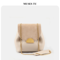 M & T light luxury French niche foreign women bag 2021 new texture Joker chain crossbody leather bucket bag small