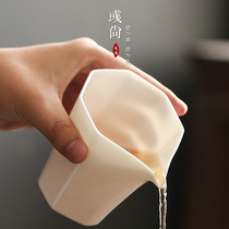 Yushang white porcelain fair cup Dehua jade porcelain Chinese tea sea split Teacup Simple Kung Fu tea accessories Tea leak