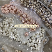 YOMOSTUDIO Xiangfeng metal pearl shirt button gold bottom silver semi-round sweater cardigan button