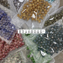 YOMOSTUDIO sequin series metal base resin shirt button wool cardiovert lining hair decoration decoration