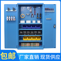 Heavy tool cabinet iron cabinet locker workshop drawer type double door multi-function auto repair hardware locker